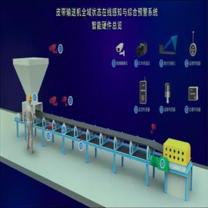 Wholesale Other Measuring & Analysing Instruments: Distributed Intelligent Patrol Inspection System for Belt Conveyor