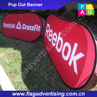 Sell r Portable Outdoor Advertising Fabric Pop up Banner, Pop...