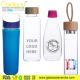 Borosilicate Glass Water Bottle Customized Glass Drinking Bottle with Lid