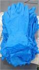 Wholesale Other Medical Supplies: Nitrile Disposable Gloves