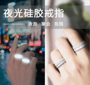 Wholesale Rings: Luminous Ring