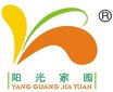 Sunflower Furniture Factory Xinhui JM Company Logo