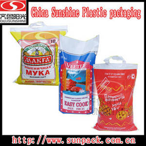Wholesale laminating machine price: China Sunshine Supply Bulk/ Jmbo/ Container Bags