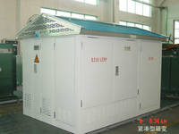 Sell Pre-fabricated Substation