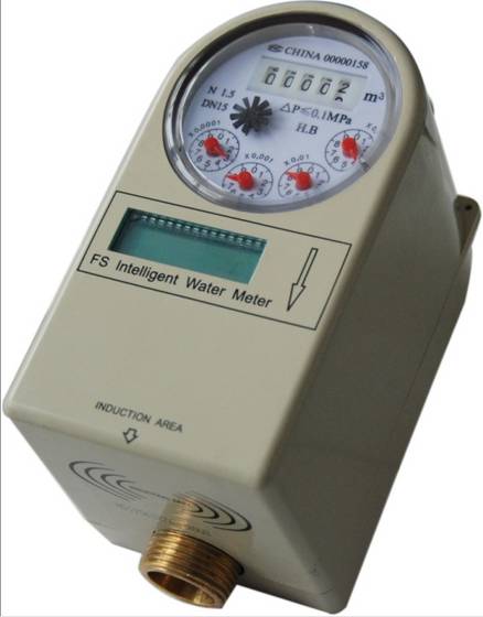 Sell Prepaid Water Meter