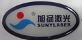 Dongguan City Sunylaser Technology Co.,Ltd Company Logo