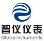 Henan Zhiyi System Engineering Co., Ltd Company Logo