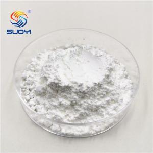 Wholesale rare earth oxide yttrium: Sy White Powder 99.999%  Y2O3 Powder Spherical Yttrium Oxide for Thermal Spray