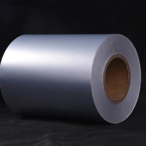 Wholesale inkjet material: Inkjet Adhesive Label Material WGP Series