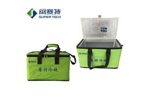 Wholesale insulator: Fabric Insulated Box