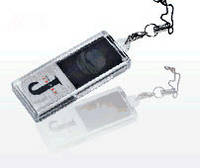 Buy  Key Chain