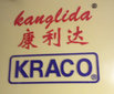 Zhejiang Kanglida Auto Acccessories Co.,Ltd Company Logo