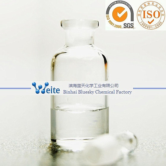 Sodium Methylate Liquid 30% From China Manufacturer(id:8777183). Buy ...