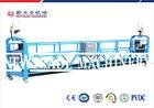 ZLP Serial 200m Suspended Working Platform For Building Facade Cleaning Equipment