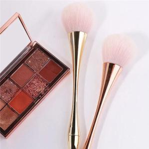 Wholesale make up brushes: Make Up Brush BJ-001