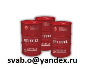 Wholesale jet fuel jp54: Jet Fuel JP54 FOB ROTTERDAM