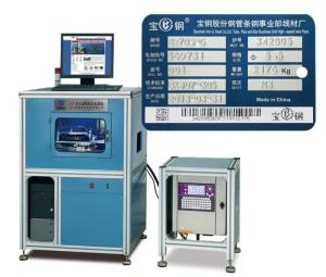 Wholesale printing anti-counterfeit: Automatic Label Embossing&Inkjet Machine