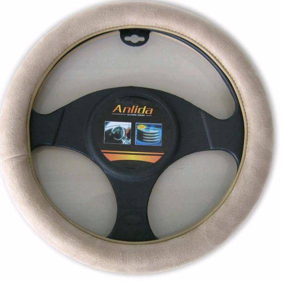 Memory Foam Steering Wheel Cover(id3331884). Buy steering wheel cover