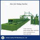 Sell PLC controlled pu soles machine outsole foaming conveyor production line