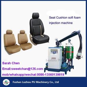 Wholesale cushions: Bicycle/Motorcycle/Seat Cushion Chair Back Rest Foam PU Turntable Production Line