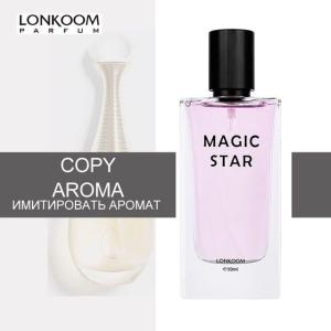 Wholesale Perfume: Magic Star