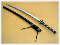 Japanese Samurai Sword: GI WOO GEE GA