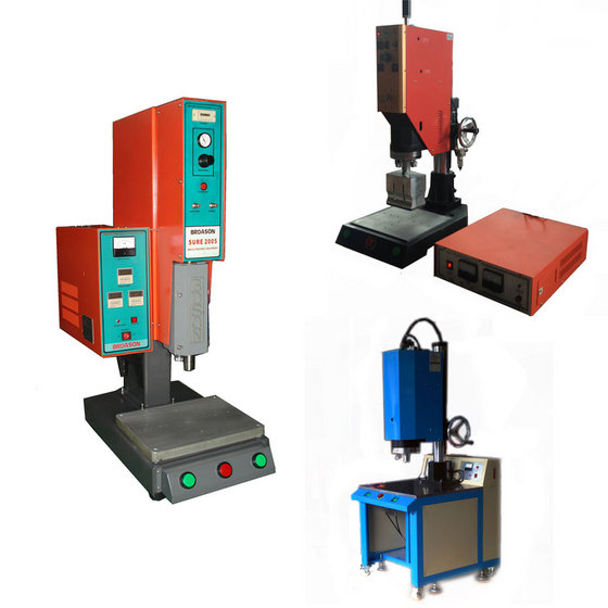 ultrasonic welding machine suppliers