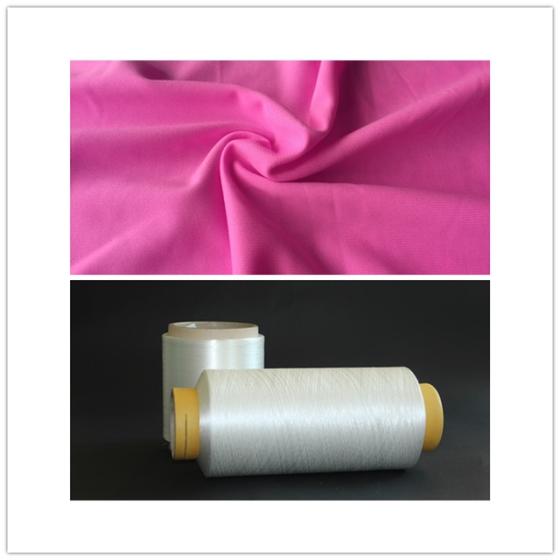 85 Degree Dyeing Cationic Polyester Yarn