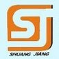 Shaoxing Shuangjian Knitting Co., Ltd Company Logo