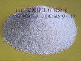 Wholesale vat dyes: Potassium Carbonate