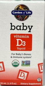 Wholesale dye: Garden of Life - Baby Vitamin D3 Liquid - 1.9 Fl. Oz