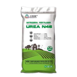 Wholesale calvin wholesaler: Urea Fertilizer