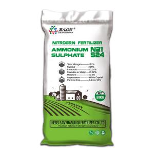 Wholesale Nitrogen Fertilizer: Ammonium Sulphate