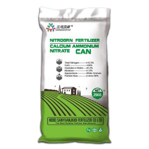 Wholesale t: Calcium Ammonium Nitrate Fertilizer
