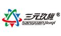 Hebei Sanyuan Jiuqi Fertilizer Co., Ltd.
