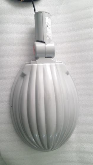 LED Street Light RSPL N Type