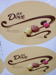 Wholesale laminating machine price: High Quality Printed/Coated Tinplate Sheet for Metal Cans