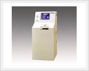 Wholesale msr: Passbook Updating Machine
