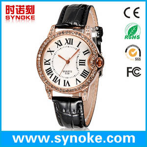 synoke watch company