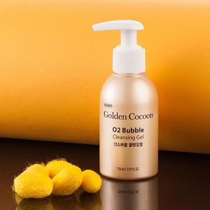 Wholesale silk massage: ERP Golden Cocoon O2 Bubble Cleansing Gel