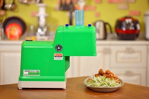 Scallion Shredder [ Scallion Cutter ] 