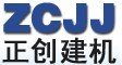 ZCJJ Machinery Co.,LTD Company Logo