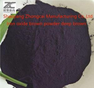 Wholesale pigment dispersions: Iron Oxide Brown