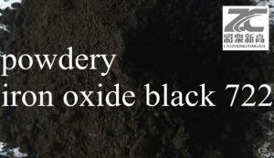 Wholesale rubber brick: Iron Oxide Black