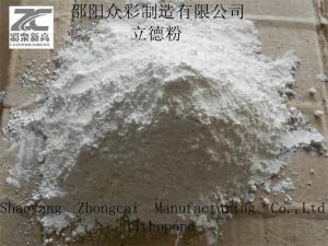 Wholesale sulfuric acid paper ink: Lithopone B301/B311