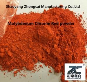 Wholesale high performance pigment: Molybdenum Chrome Red