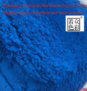 Wholesale oil well cement: Composite Iron Black 330/336H  Composite Iron Blue 467/4100  Composite Iron Green 565/560