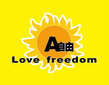Love To Travel Freely Shenzhen Co.,Ltd Company Logo