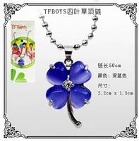 Sell Disout and High Quality TFBOYS Necklace