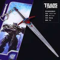 Sell Discount TransFormers Key Chain
